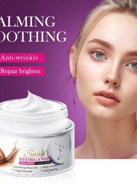 Snail Face cream Collagen Anti-Aging Cream Deep Nourishing