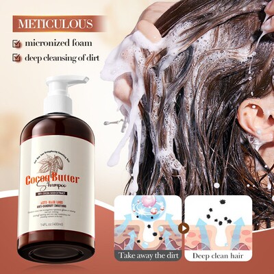 可可油洗发水 Cocoa Butter Anti Hair Loss Shampoo Smoothing