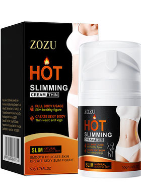 Hot Slimming cream thin waist leg slim full body sexy figure