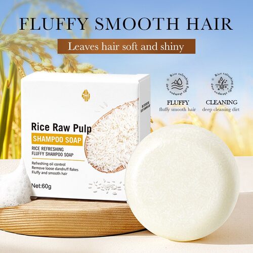 Rice Refreshing Fluffy smooth Shampoo Soap 大米洗发皂