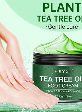 Tea Tree Oil Foot Cream Moisturizes and Nourishes Feet