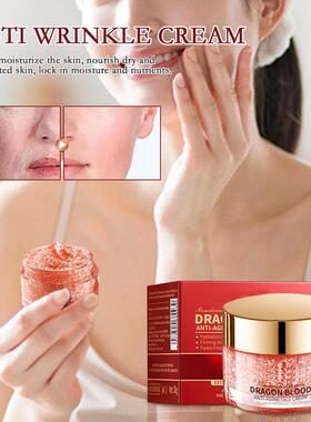 Dragon Blood Cream Face Cream Anti-aging Moisturizing