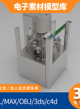 旋转式液体灌装机solidwork模型sw素材3d工业ug设计proe三维catia
