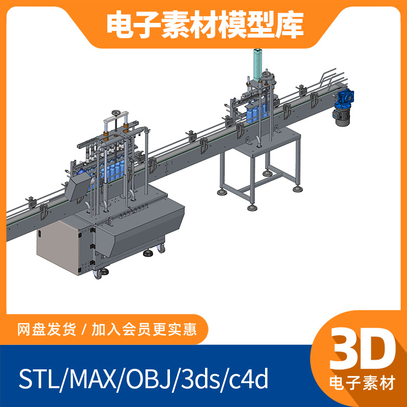 溢出灌装机solidworks模型库sw素材3d工业ug设计proe三维catia