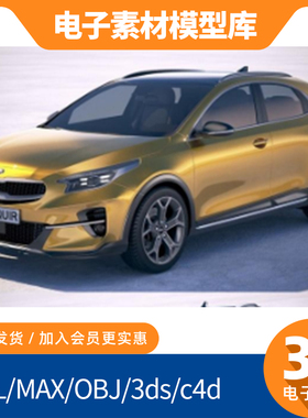 起亚XCeed小型suv汽车3d模型c4d高精度fbx内饰max犀牛maya素材obj