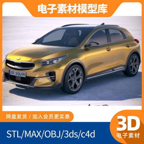 起亚XCeed小型suv汽车3d模型c4d高精度fbx内饰max犀牛maya素材obj