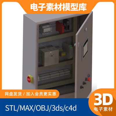 painel潘内尔电气工业solidworks模型库sw素材3d机械设计钣金模具