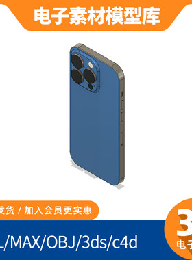 新款手机建模solidworks模型step库sw素材3d ug设计proe三维catia
