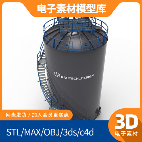 api 650储罐圆顶solidworks模型step库sw素材3d ug设计proe catia