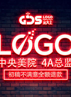 商标logo设计楼狗设计luoge外卖店铺logo设计商标logo设计loge潮