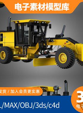 JD – 870GGP – Motor Grader 3D model