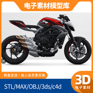MV奥古斯塔布鲁塔莱800 AGUSTA Brutale赛车性三维托车3D素材模型