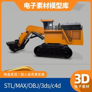 Low model Excavator Industrial PBR Vehicle poly