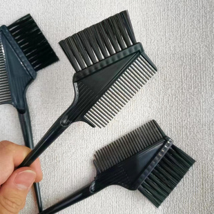 美发染膏工具专业焗油染发梳子软毛加厚两面烫染黑毛倒膜护理刷子
