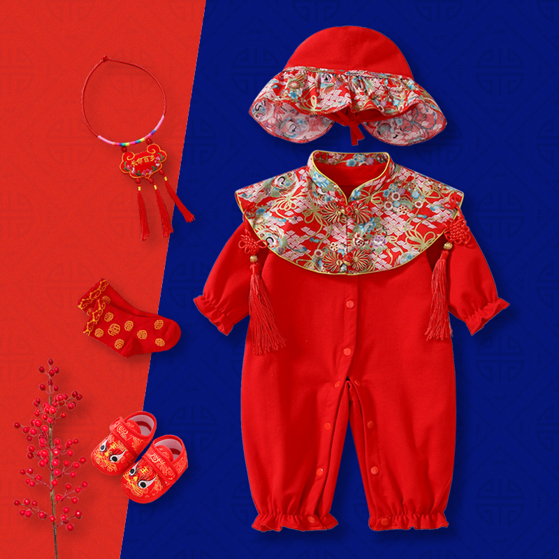 周岁礼服女宝宝百日满月连体衣服