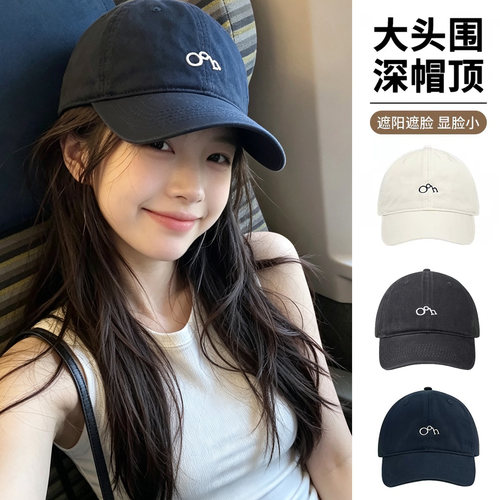 韩系简约刺绣棒球帽子女2026新款软顶大头围宽帽檐显脸小鸭舌帽男