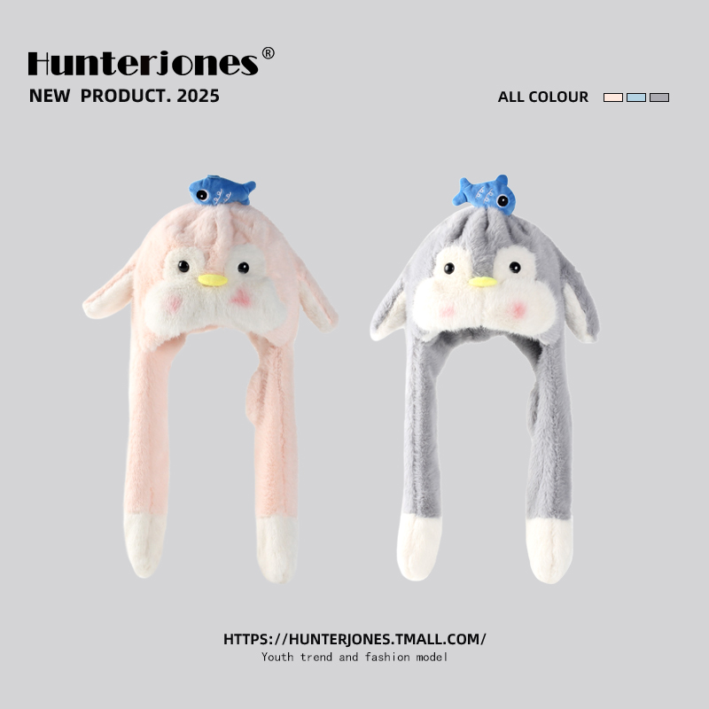 潮流精品，品质保证