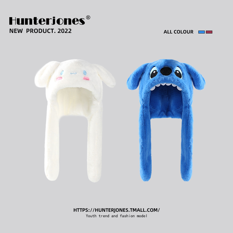 可爱玉桂狗耳朵会动雷锋帽女冬季