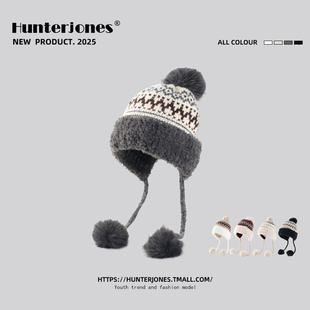 日系文艺复古提花毛线帽女秋冬可爱球球护耳帽加绒保暖针织雷锋帽