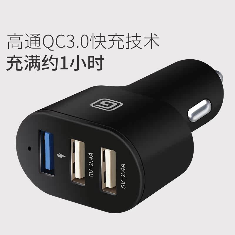 chargeur 2.4A, 3A - Ref 1299135 Image 3