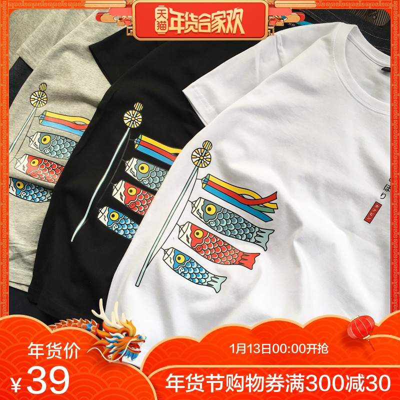 新款韩版日系原宿风短袖t恤男创意夏季圆领宽松半袖体恤潮牌衣服