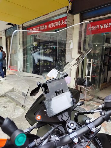 适用KTM390adv/KTM790 ADV/R 改装加高加宽前挡风玻璃加厚前风挡