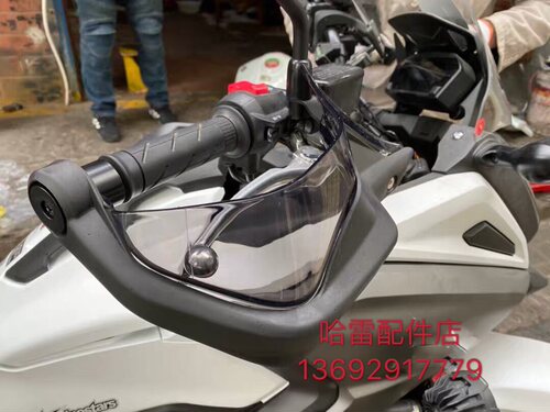本田适用ctx700挡风手把