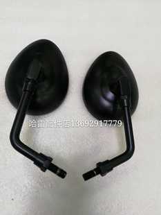 现适用印第安公路大师首领侦察兵 酋长 复古黑马改装黑色后视镜