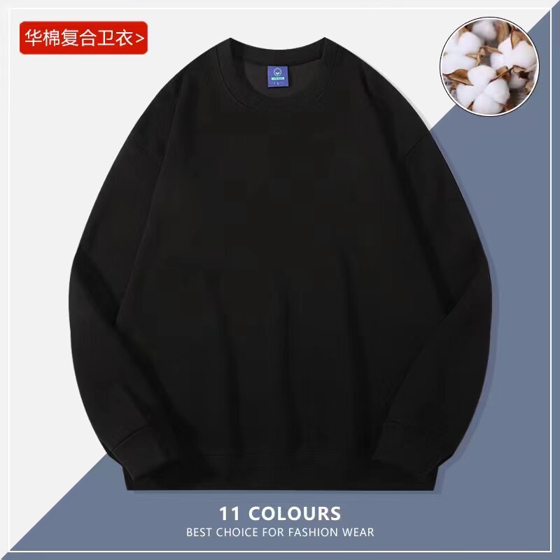 秋冬卫衣定制饭店服务员工作服装纯棉圆领牛奶丝长袖印字logo加绒