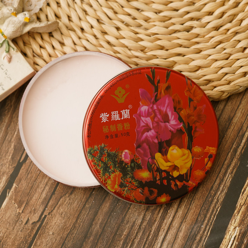 经典铁盒紫罗兰秘制散粉沉香国货图片