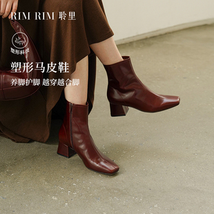 聆里法式 衣橱 瘦瘦靴子气质粗跟手工真皮短靴 所有姐姐