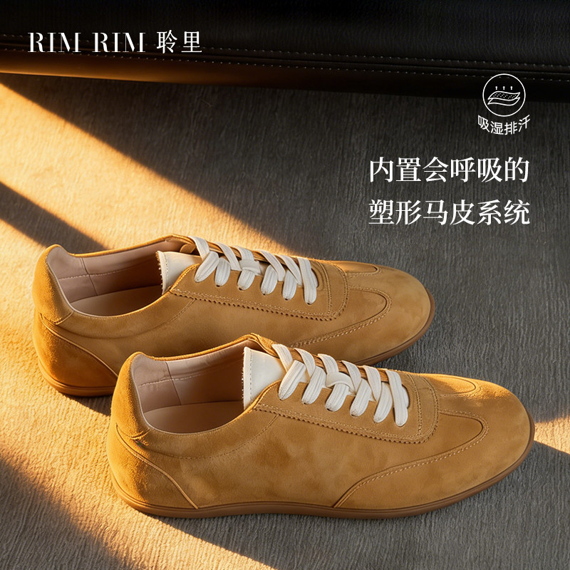 RIM RIM聆里暖黄色平底鞋塑形马皮鞋时尚休闲鞋百搭透气德训鞋女