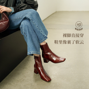 RIM 羊毛一体瘦瘦靴粗跟踝靴保暖 RIM聆里方头真皮加绒短靴女冬季