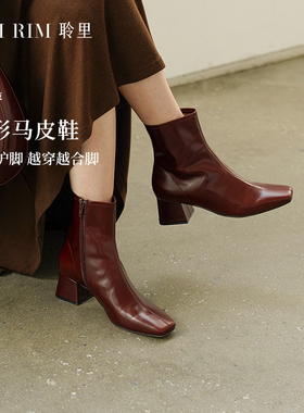 RIM RIM聆里酒红色法式瘦瘦靴子气质粗跟手工真皮短靴优雅小方头