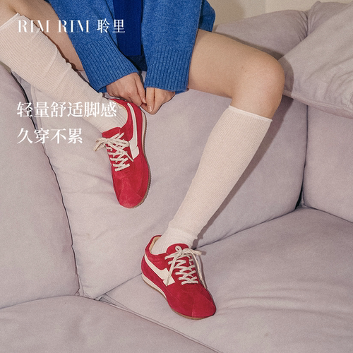 RIM RIM经典系列马皮复古德训鞋女拼色阿甘鞋轻软透气运动休闲鞋