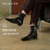 RIM 瘦瘦靴气质聆里马皮鞋 RIM法式 小方头短靴女粗跟靴子黑色经典