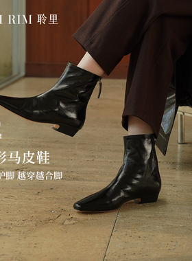 RIM RIM法式小方头短靴女粗跟靴子黑色经典瘦瘦靴气质聆里马皮鞋