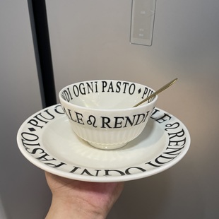 ins精致碗盘组合高颜值餐厅碗碟配套实用点心盘早餐盘燕麦碗