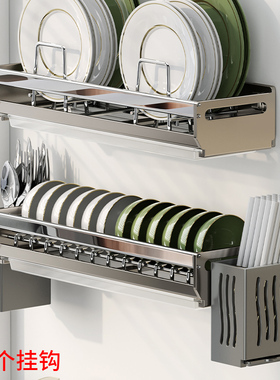枪灰色厨房碗碟收纳架壁挂式碗盘置物架双层碗架筷子筒一体沥水架