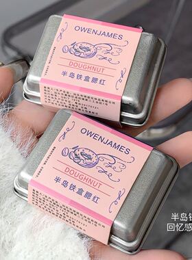 中国OwenJames铁盒腮红/胭脂