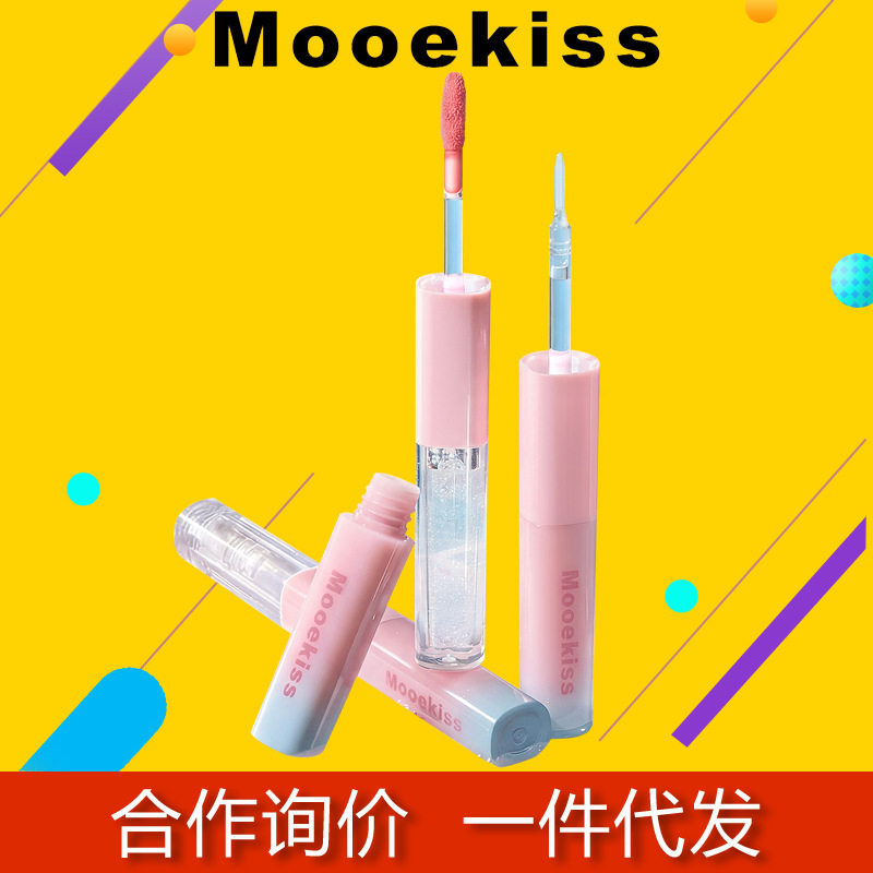 Mooekiss/木柯诗木柯诗唇釉双