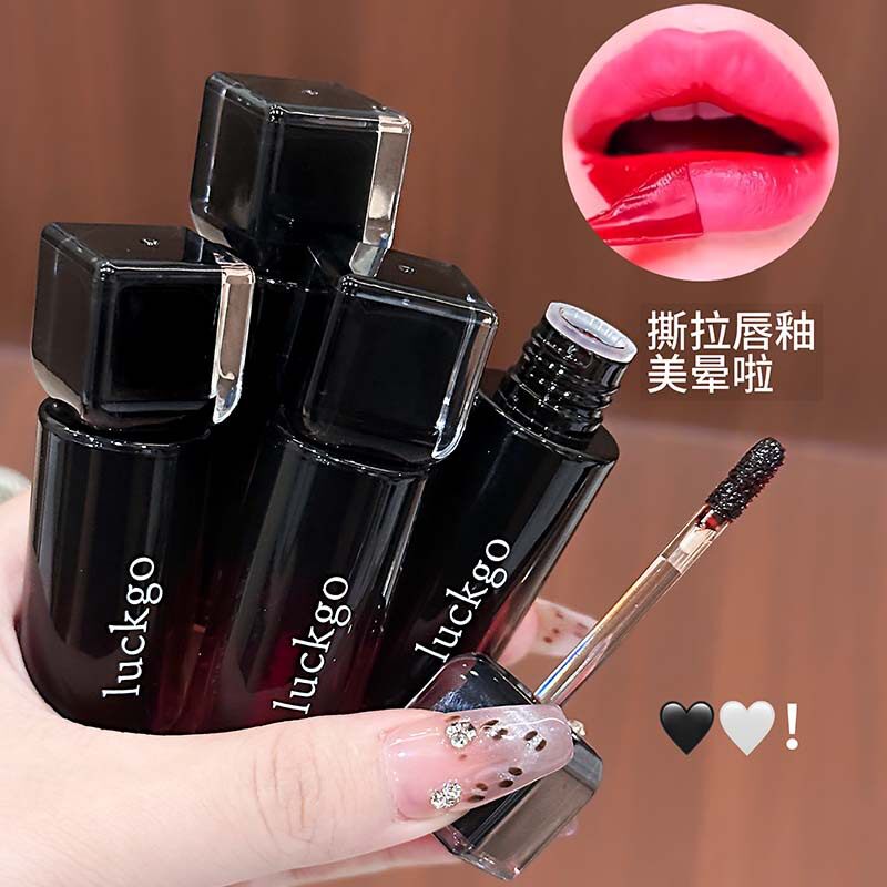 luckgo哑光提升气色LUCKGO撕拉