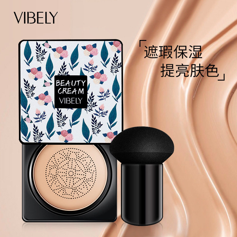 中国vibely/薇比莉VIBELY防水