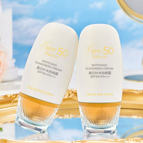 zkyoSPF50ZkYo美白补水防晒霜