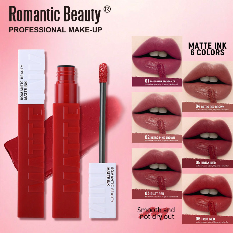 romanticbeauty跨境丝绒哑光