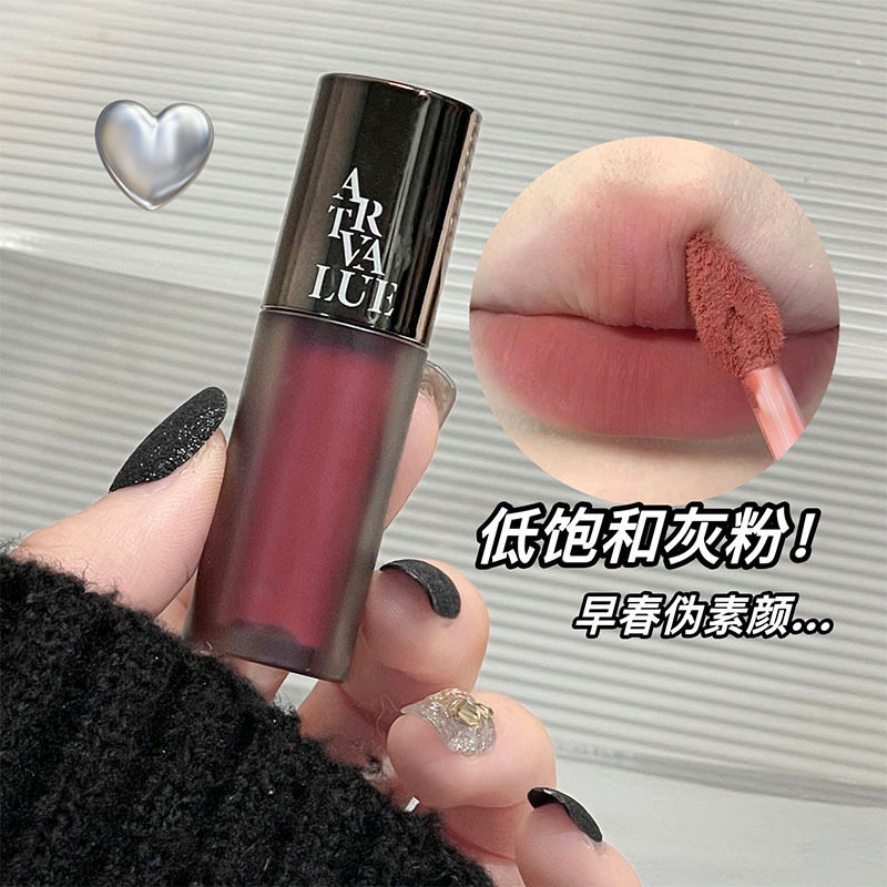 Art Value朋克金属哑光丝绒唇泥显白灰粉雾面持妆唇釉女口红跨境