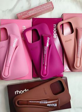 rhod海莉同款收纳唇彩唇釉适用苹果16手机壳17ProMax新款创意12硅胶15软壳14网红insHailey Lip Case彩防摔13