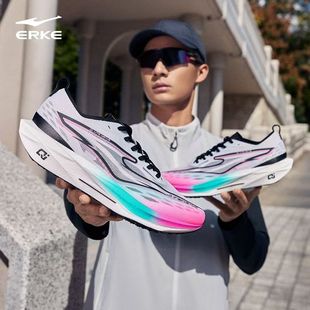 鸿星尔克极风4代男专业体考体测跑步鞋场地训练运动鞋竞速板跑鞋