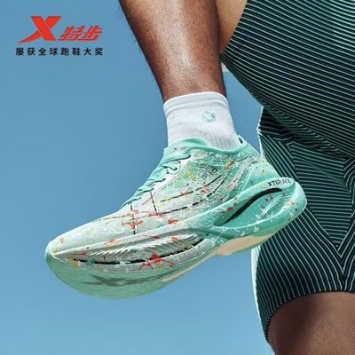 特步160X3.5Pro竞速碳板跑鞋