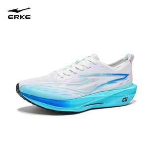 鸿星尔克极风4跑鞋体考体侧立定跳远运动鞋中考学生跑步鞋训练鞋